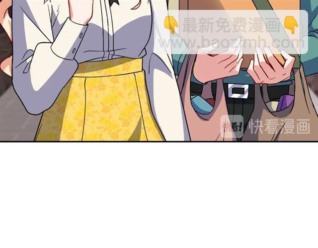 第57话 久违的雨124