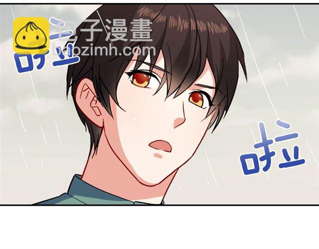 第57话 久违的雨126