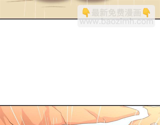 第57话 久违的雨130