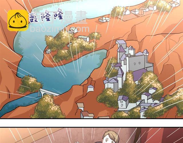 第57话 久违的雨131