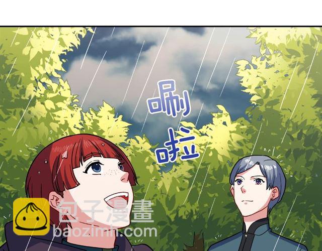 第57话 久违的雨133