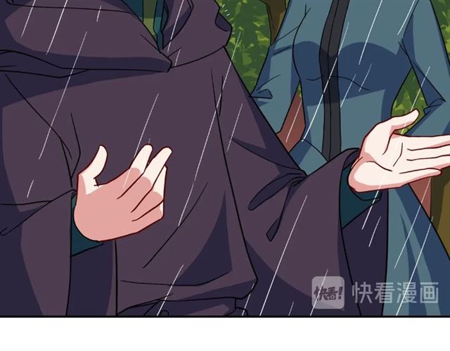 第57话 久违的雨134