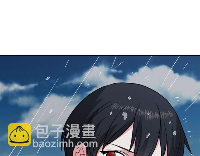 第57话 久违的雨138