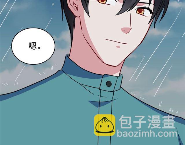 第57话 久违的雨139