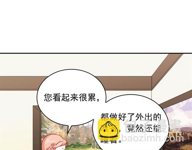 第57话 久违的雨14