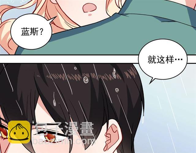 第57话 久违的雨149