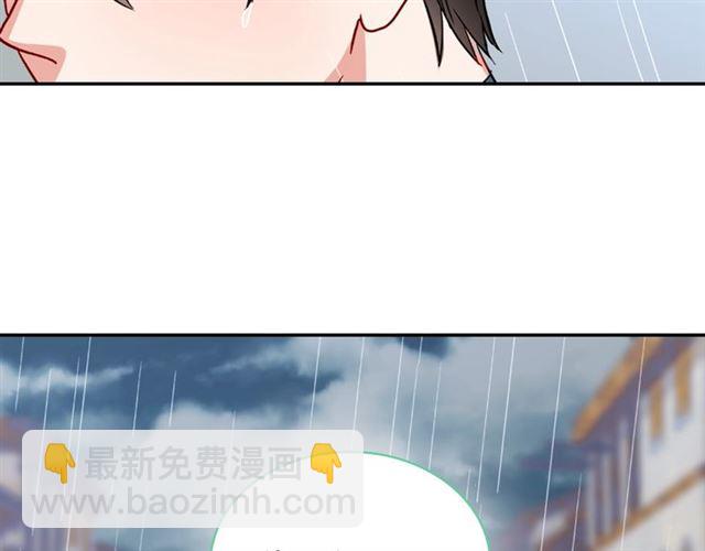 第57话 久违的雨150