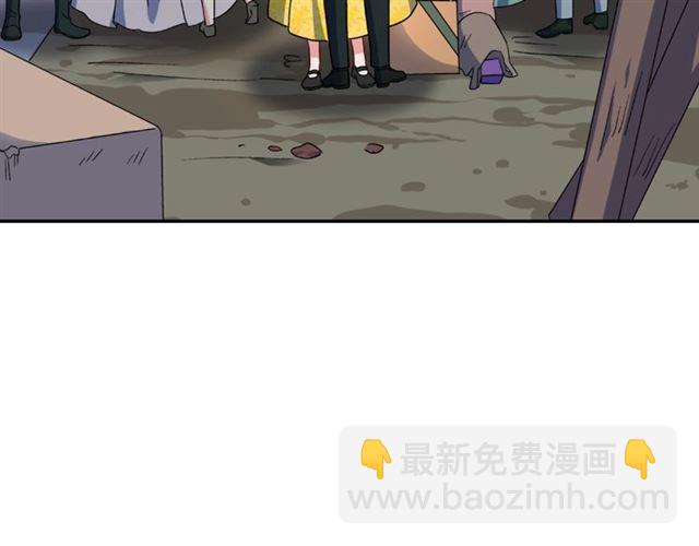 第57话 久违的雨152