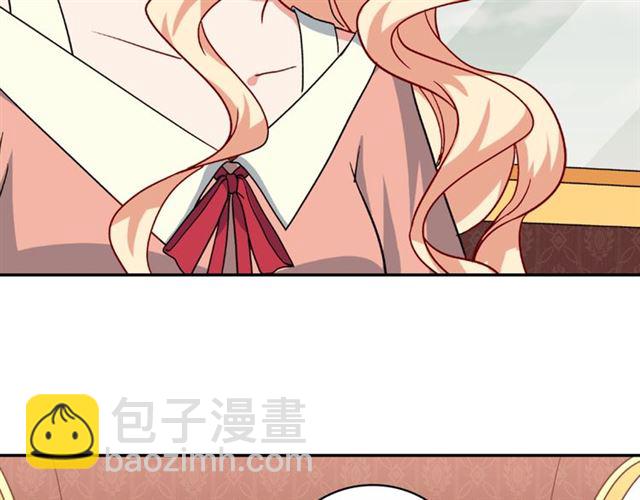 第57话 久违的雨160