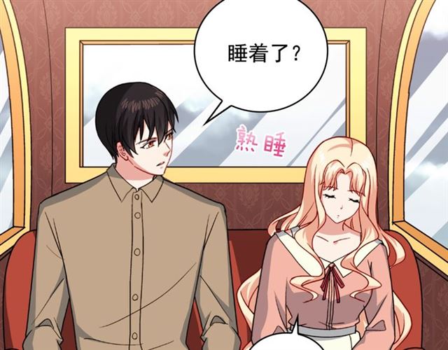 第57话 久违的雨161