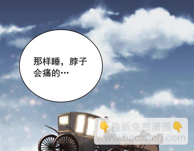 第57话 久违的雨163