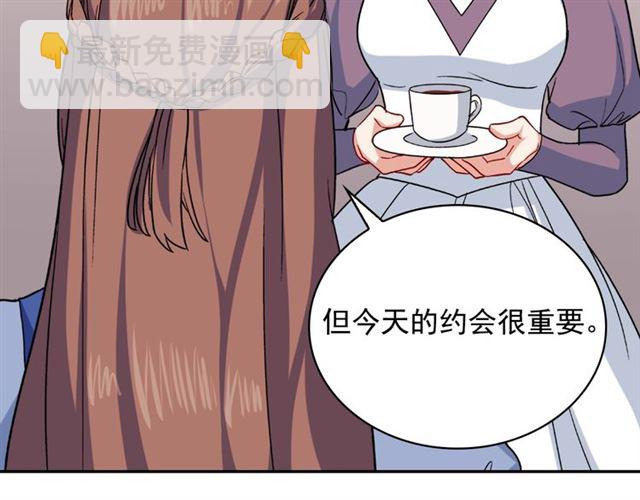 第57话 久违的雨24