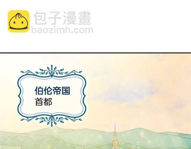 第57话 久违的雨4