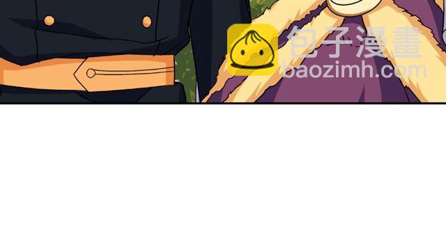 第57话 久违的雨41
