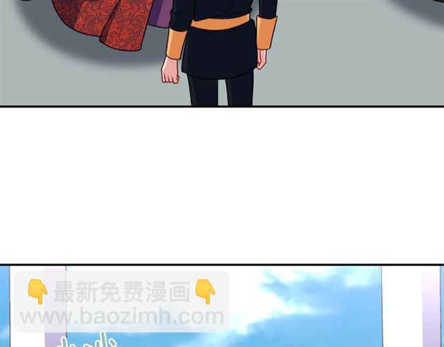 第57话 久违的雨46