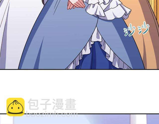 第57话 久违的雨52