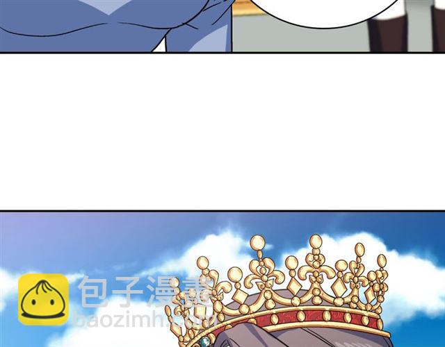 第57话 久违的雨58