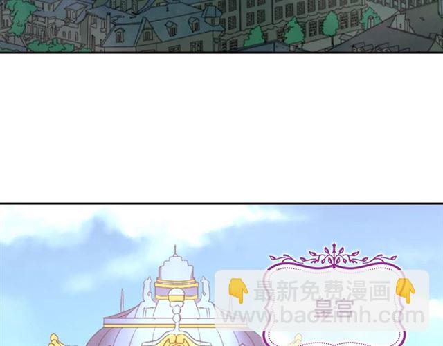 第57话 久违的雨6