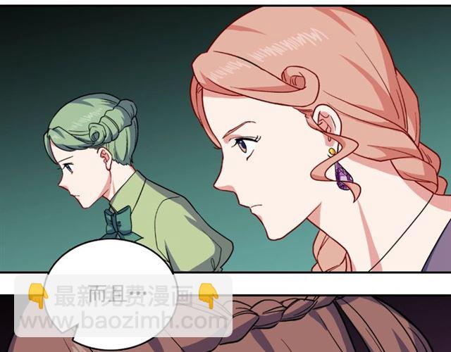 第57话 久违的雨63