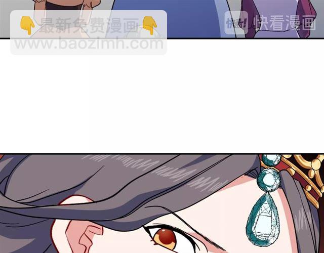 第57话 久违的雨68
