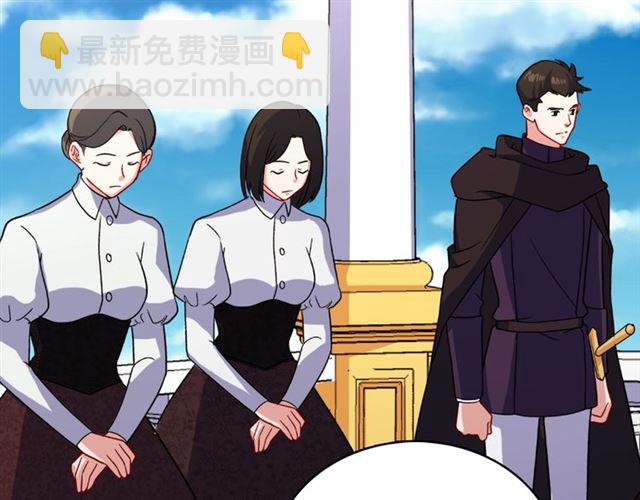 第57话 久违的雨71
