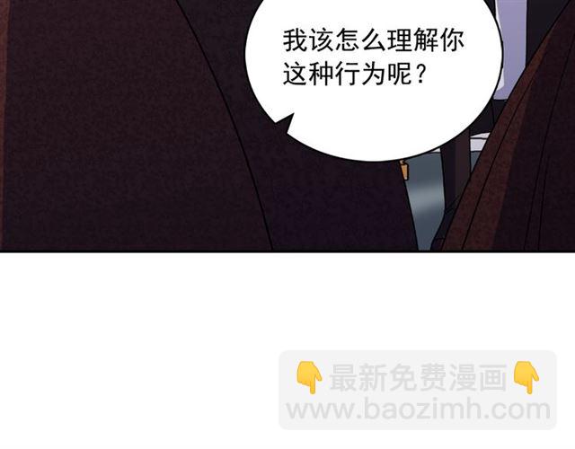 第57话 久违的雨72
