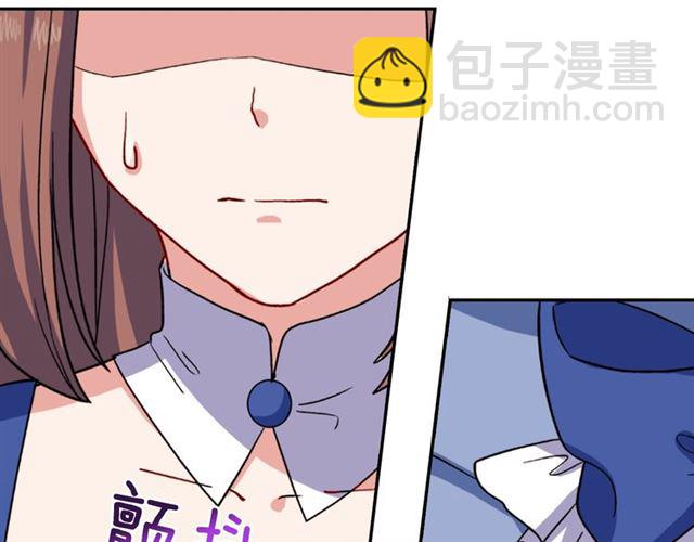 第57话 久违的雨73