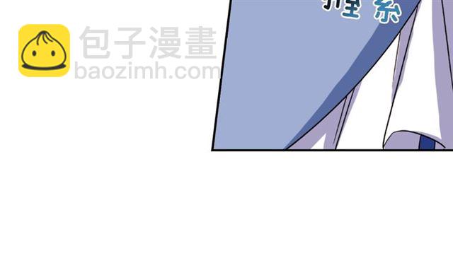 第57话 久违的雨75