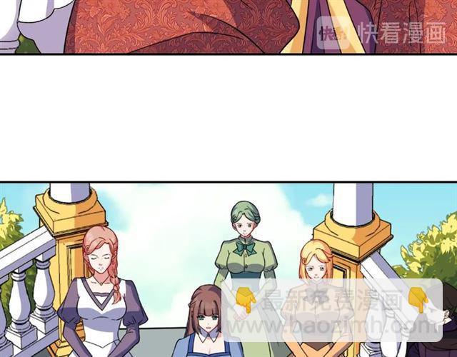第57话 久违的雨78