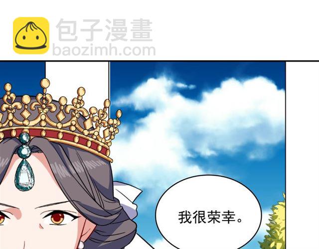 第57话 久违的雨88
