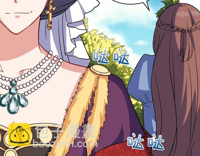 第57话 久违的雨89