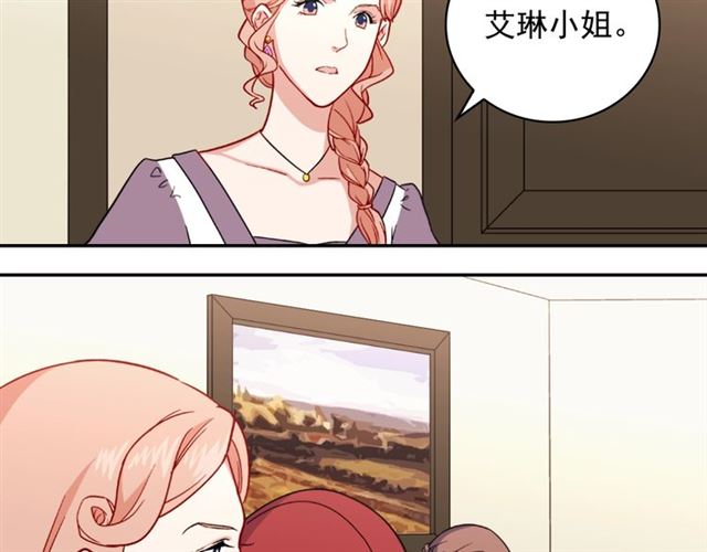 第57话 久违的雨9