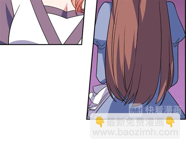 第57话 久违的雨99