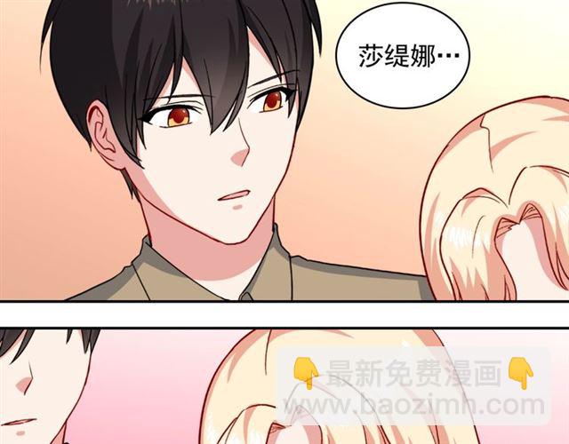 第58话 回宫107