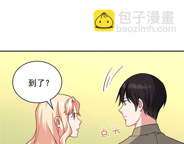 第58话 回宫112