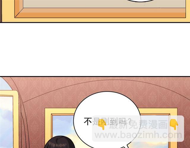 第58话 回宫114