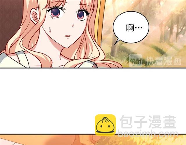 第58话 回宫118
