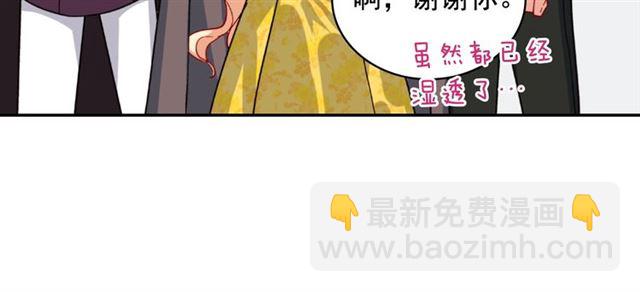 第58话 回宫12