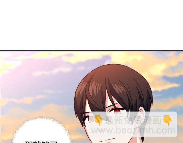 第58话 回宫132