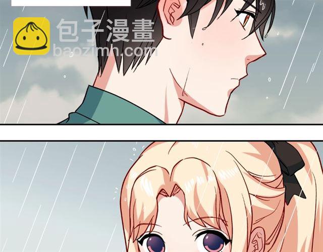 第58话 回宫16