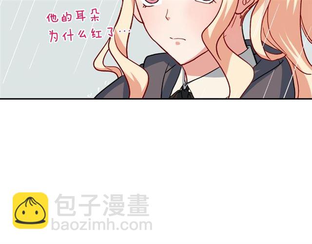 第58话 回宫17