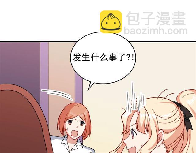 第58话 回宫20