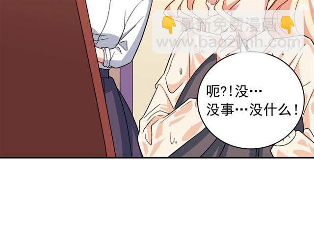 第58话 回宫21