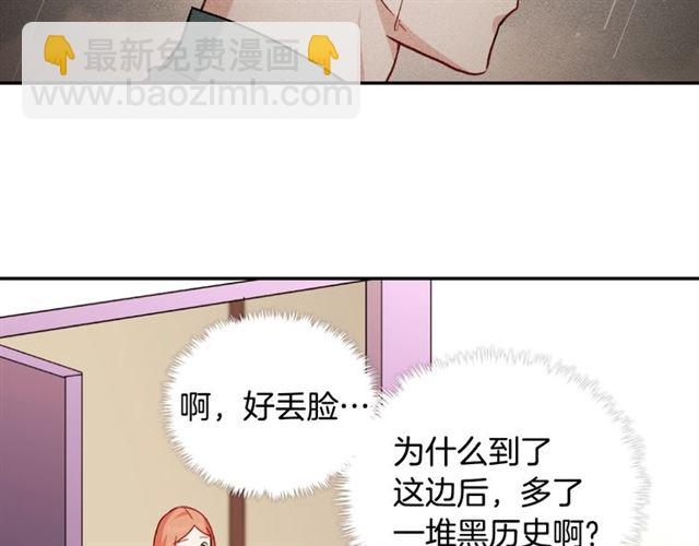 第58话 回宫24
