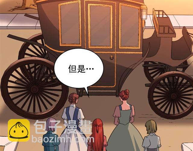 第58话 回宫94