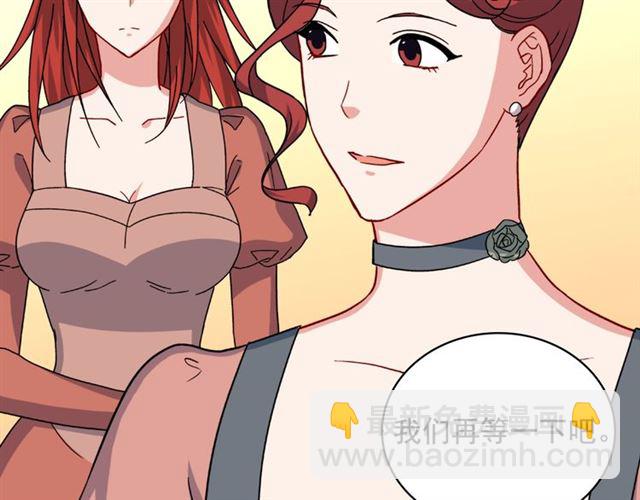 第58话 回宫99