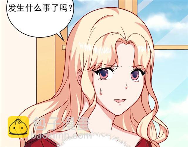 第59话 信任危机11