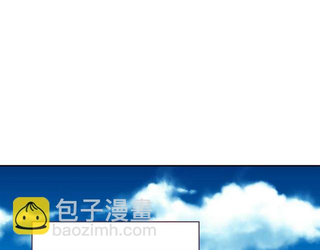 第59话 信任危机111