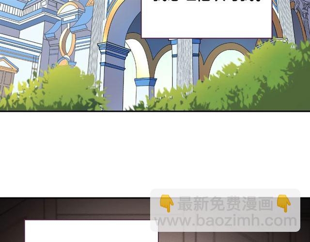 第59话 信任危机113