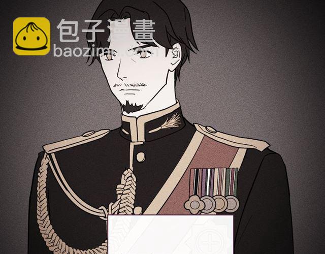 第59话 信任危机130